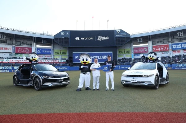 ヒョンデのEV『アイオニック5』、千葉ロッテマリーンズのリリーフカーに起用
