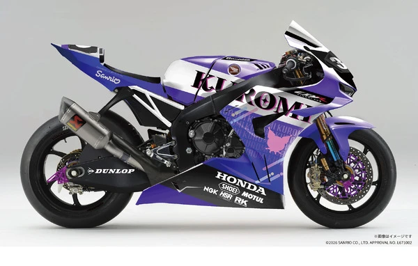 ホンダとサンリオが鈴鹿8耐にコラボ参戦、「クロミ」仕様マシンで出場へ…「SMILE RIDER PROJECT」始動