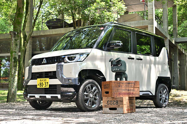 三菱自動車、国内販売は3年連続プラスに　2023年度実績