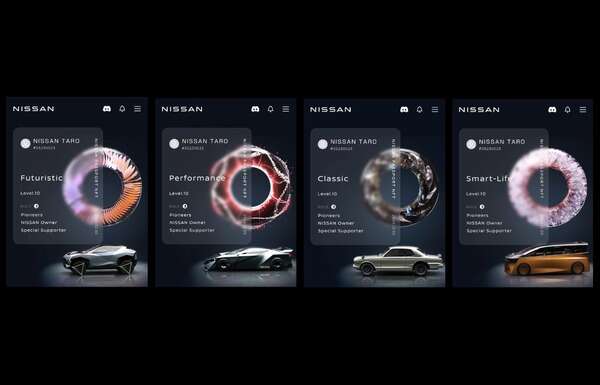 日産自動車、NFTを活用した新サービス「NISSAN PASSPORT BETA」を開始