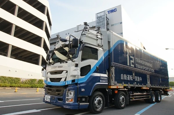 レベル4の自動運転トラック、3社連携で平和島の一般道走行実現へ