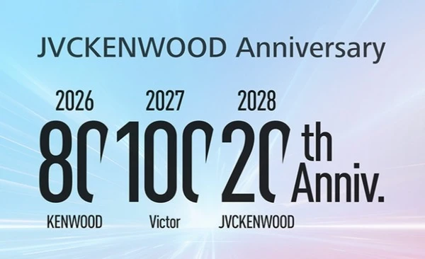 JVCケンウッド、2026年度から3カ年の周年記念活動を展開へ