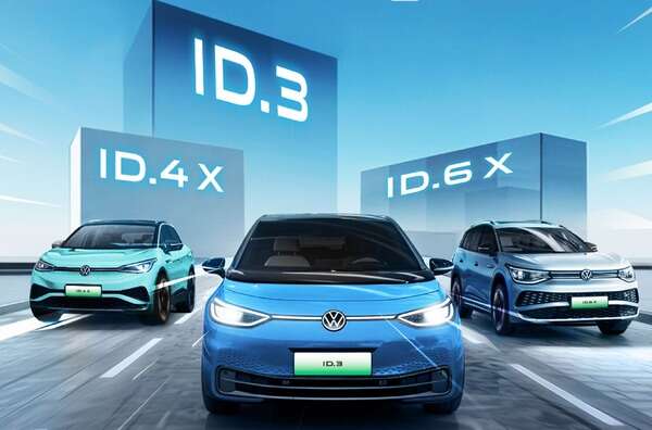 VWの新世代EV「ID.」、中国販売が148％増と好調　2024年上半期