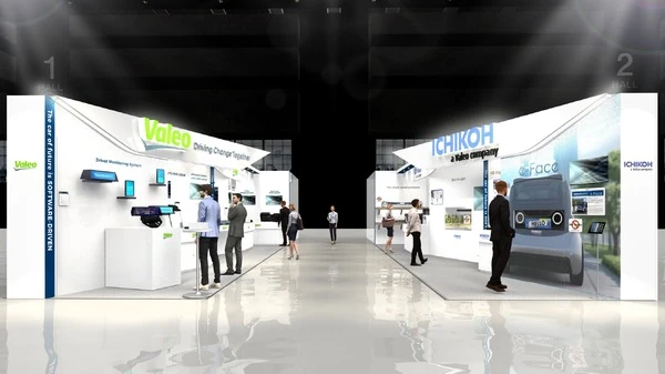 ヴァレオ・市光工業、SDVと電動化技術を披露へ…人とくるまのテクノロジー展 2026