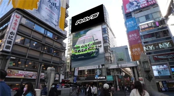 レイズが大阪・道頓堀のエビツタ壁面大型ビジョンに登場
