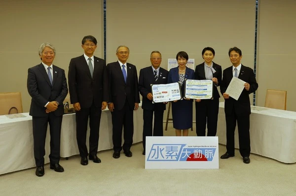 水素バリューチェーン推進協議会、高市首相に政策提言…「水素大動脈」構想で社会実装加速へ