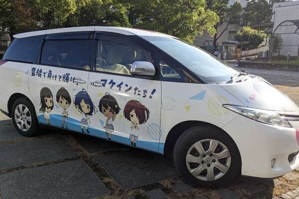 『負けヒロインが多すぎる！』ラッピングの公用車も…三河港モーターショーで内外11ブランド展示　11月30日