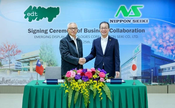 日本精機、TFT液晶モジュール製造の合弁会社をインドに設立へ
