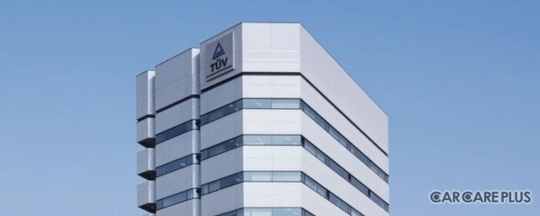 テュフの鈑金塗装工場認証に「シルバー」カテゴリー…小規模な工場が導入しやすく