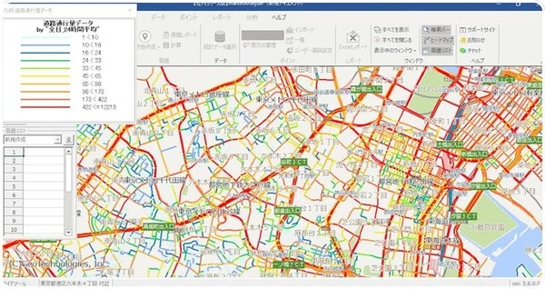 全国の道路通行量を網羅した高精細トラフィックデータ、技研商事インターナショナルが出展へ…ロケーションビジネス＆マーケティングEXPO 2026