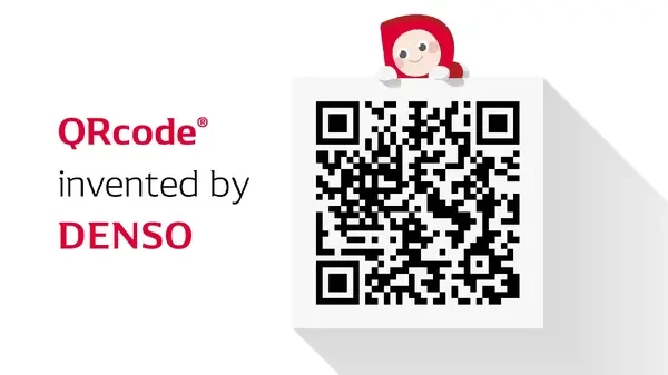 デンソー、「QRコード」特設サイトを開設…開発秘話も紹介