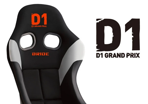 BRIDE×D1 GPのコラボシート「ZETA IV D1リミテッド・エディション」が登場、13万9700円