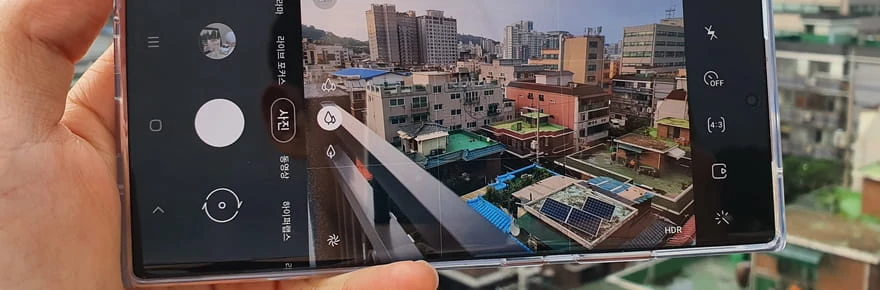 Oubliez Photoshop : les smartphones Samsung viennent de recevoir une mise à jour dingue pour retoucher les photos
