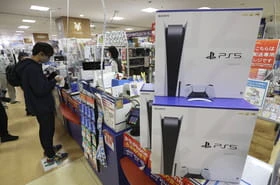 PS5 : des stocks disponibles, mais attention au prix !