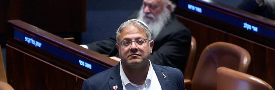 Itamar Ben Gvir : pourquoi ce ministre israélien est-il désormais interdit de territoire français ?