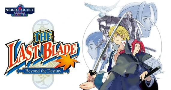 Klasyk od SNK The Last Blade: Beyond the Destiny z premierą na Switch