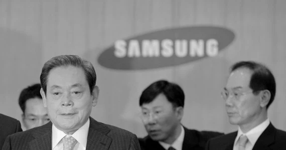 Korea Południowa: Prezes Samsunga Lee Kun-hee nie żyje