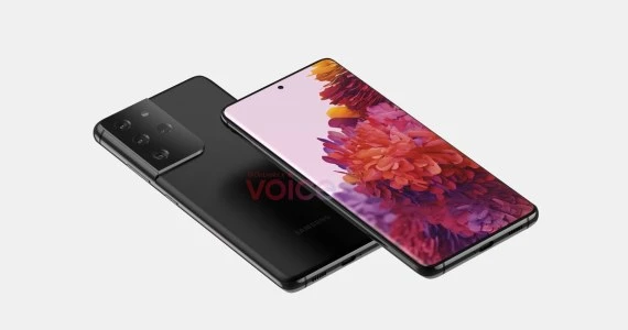 Samsung usunie ładowarkę z pudełka Galaxy S21?
