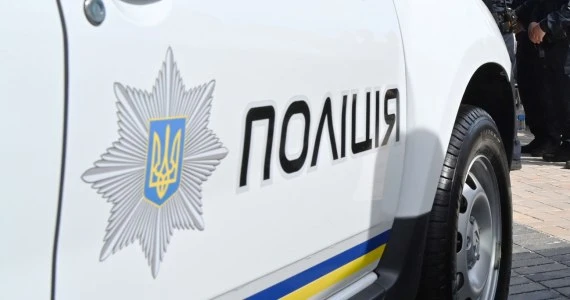 Ukraina: Tajemnicza śmierć Amerykanki