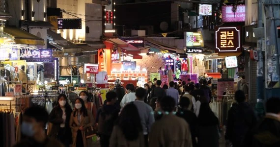 Korea Południowa: Nagły wzrost liczby zakażeń