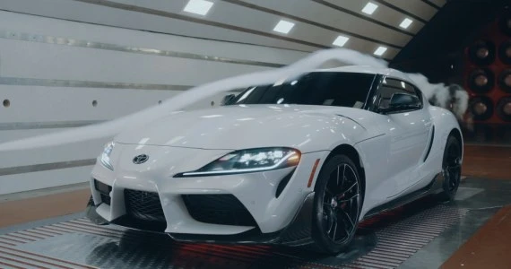 Toyota GR Supra w wyjątkowej, limitowanej wersji