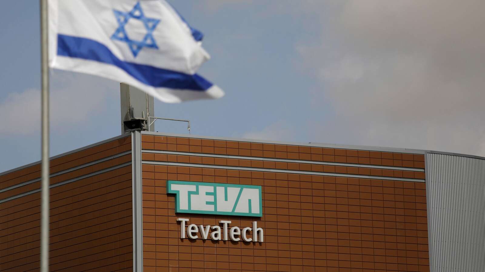 EU Commission fines Teva $500 million for trying to stop rival's multiple sclerosis drug