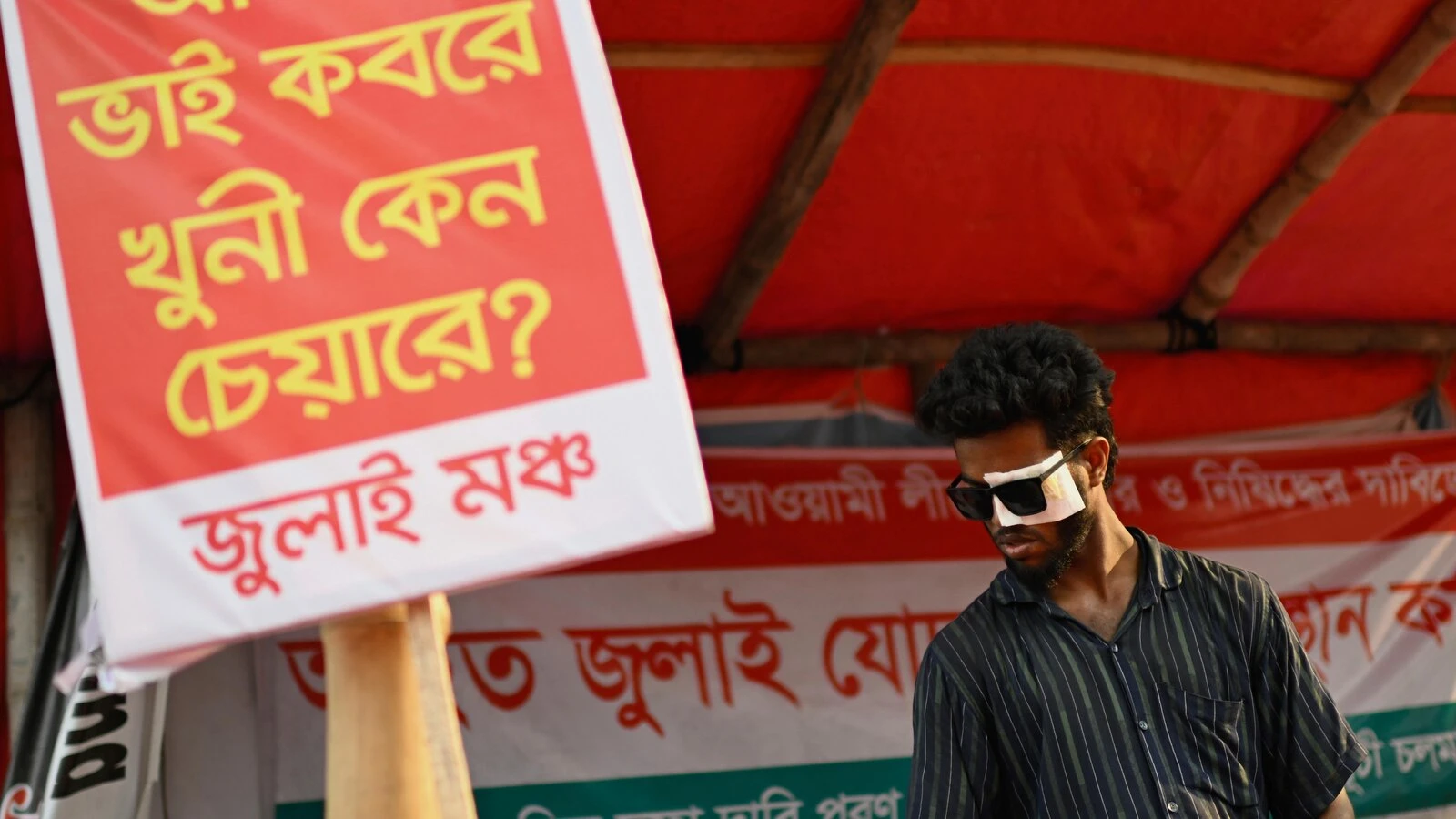 Bangladesh's interim government strips former ruling party of registration, barring it from polls