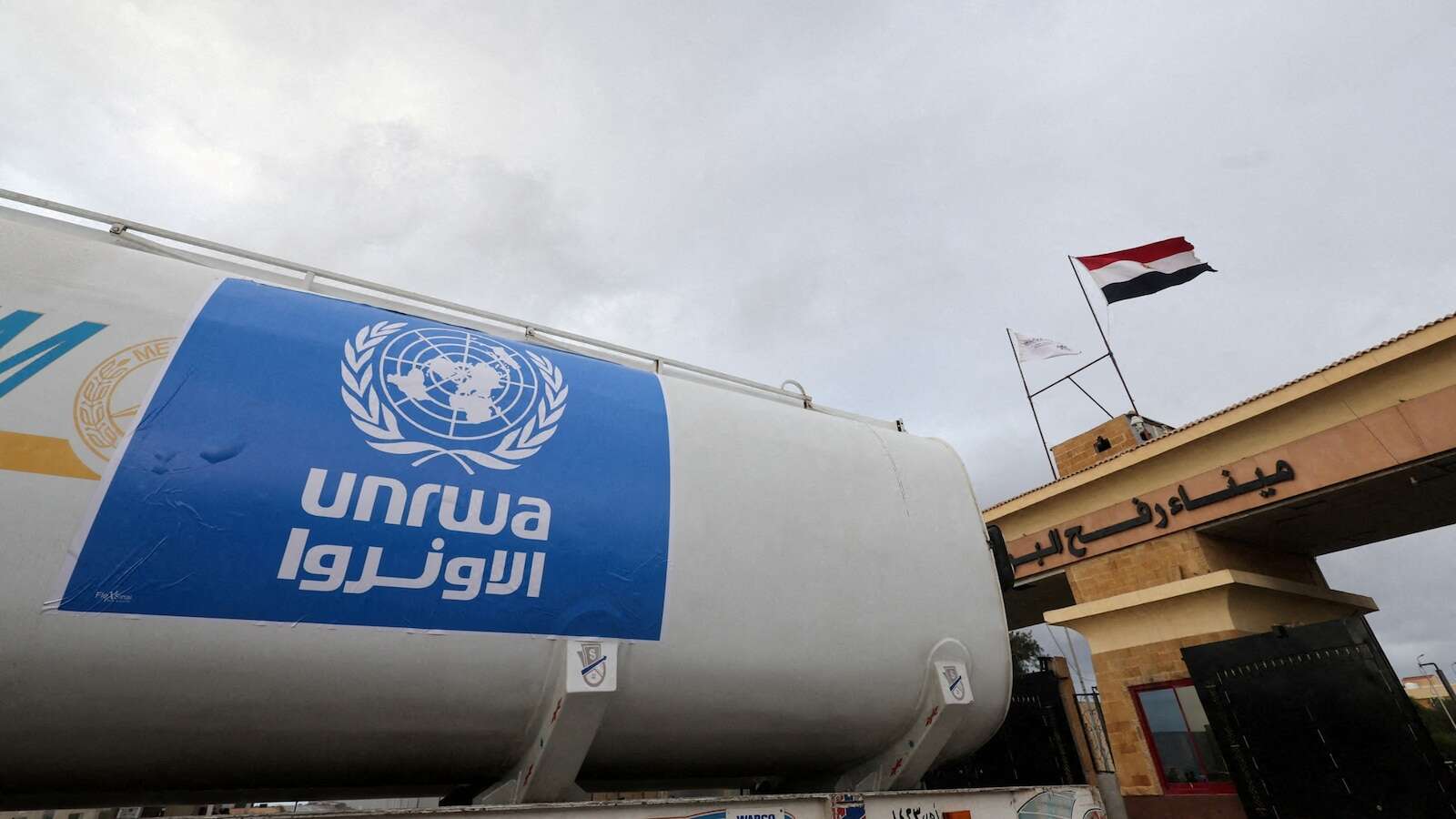 UNRWA suspends aid to Rafah due to 'insecurity, lack of supplies' amid ongoing war