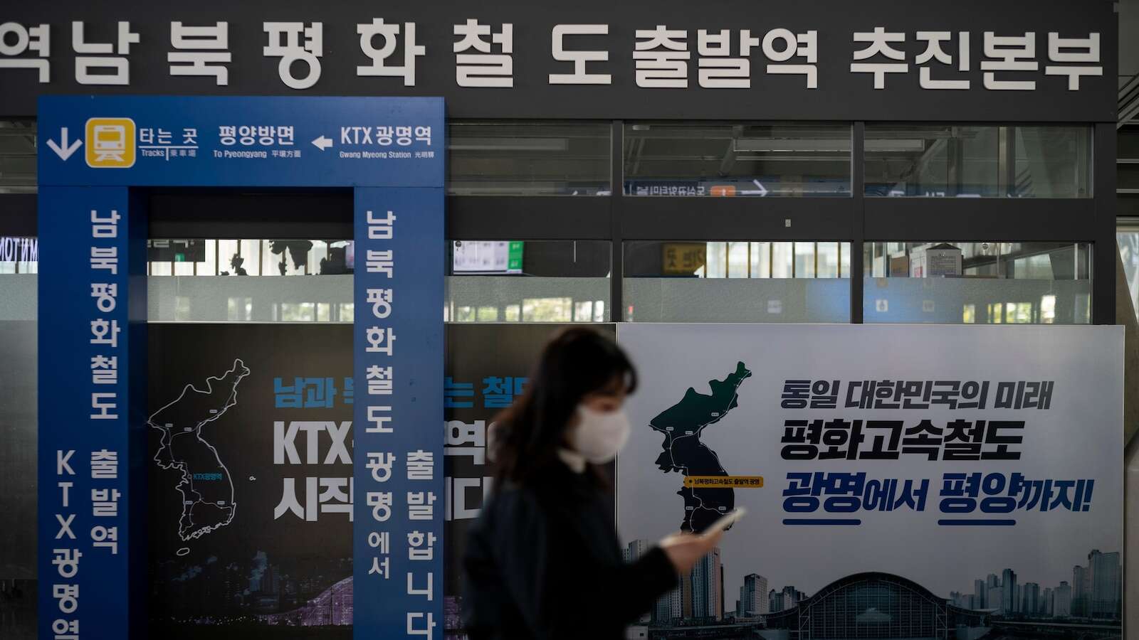 South Koreans are starkly divided over North Korea's nuclear threat