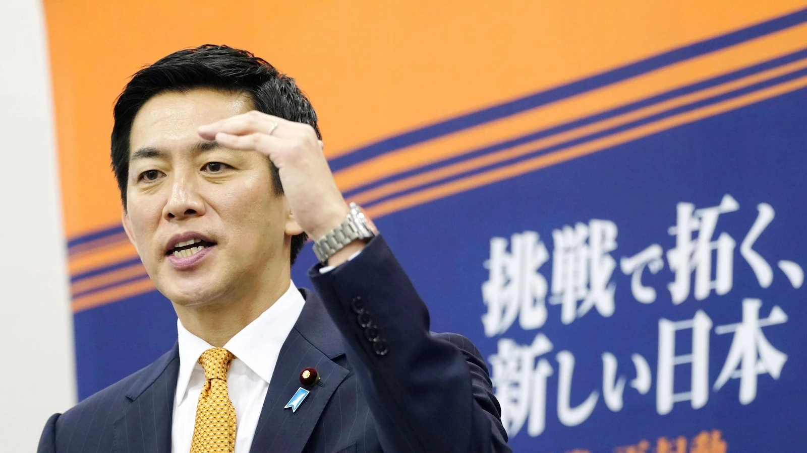 Japan's governing party opens race to choose Ishiba's successor