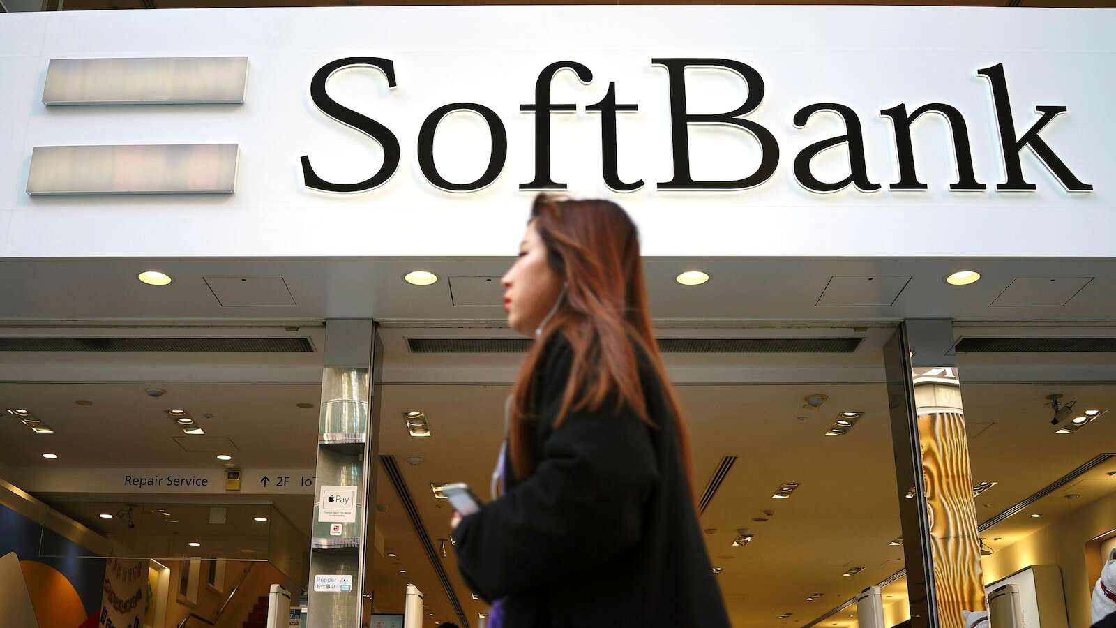 Japan's SoftBank reports loss weeks after announcing AI investment with U.S. President Trump