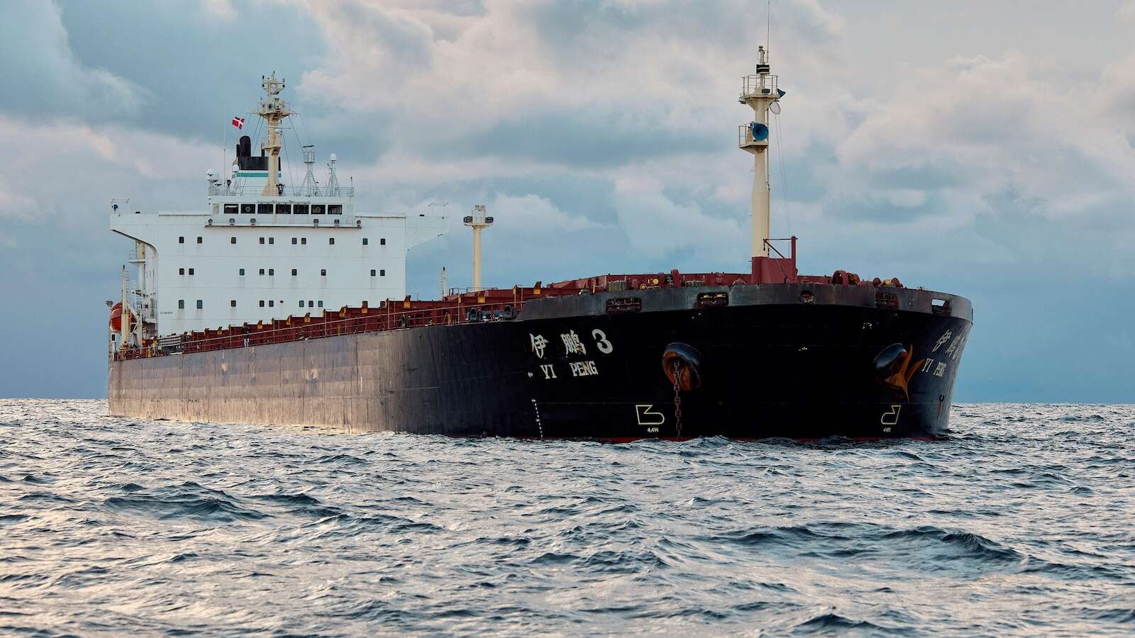 Swedish police to go aboard Chinese ship that was seen near Baltic cable ruptures