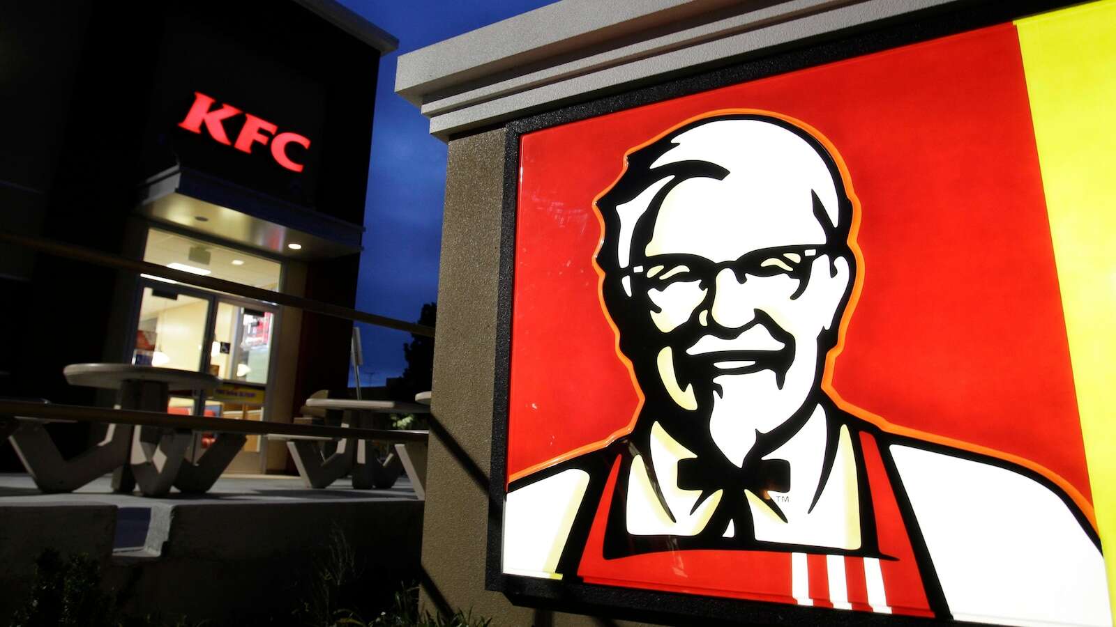 KFC is leaving its ancestral home as parent company moves its corporate office to Texas