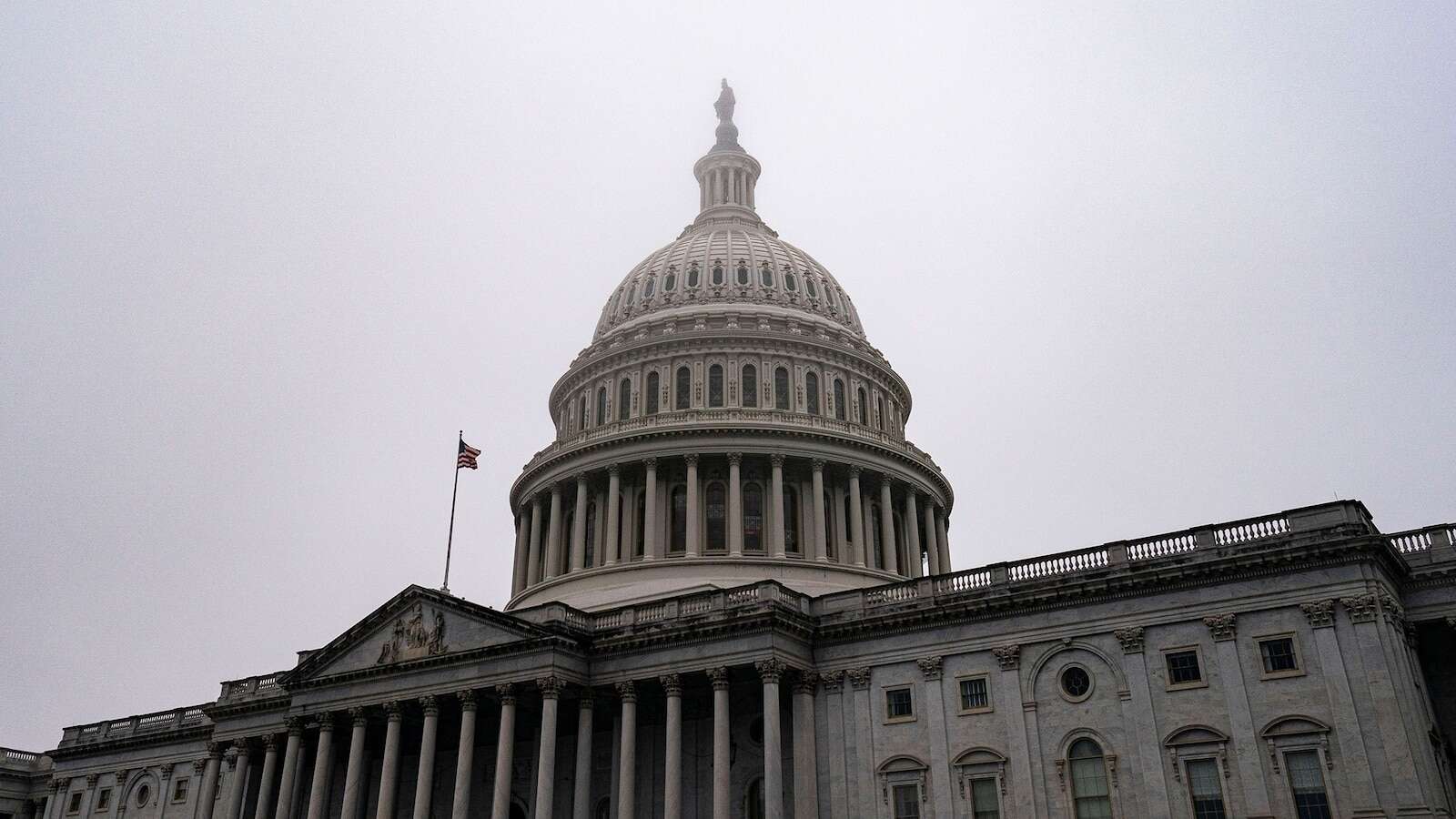 Security breach at US Capitol: ABC News exclusive