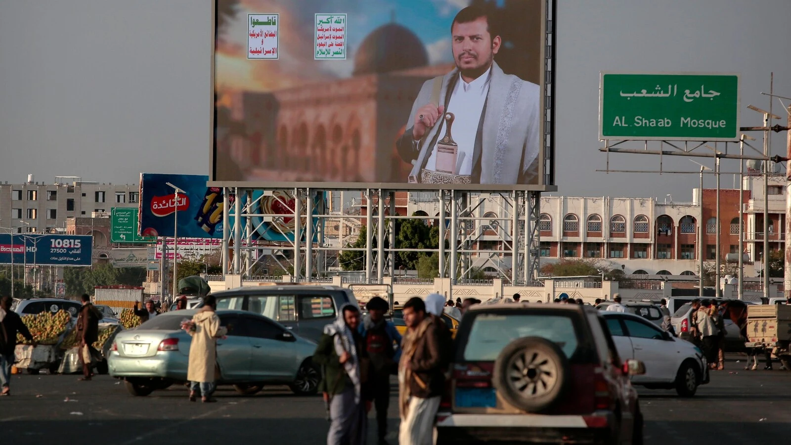 Trump threatens Houthi rebels that they'll be 'completely annihilated' as airstrikes pound Yemen