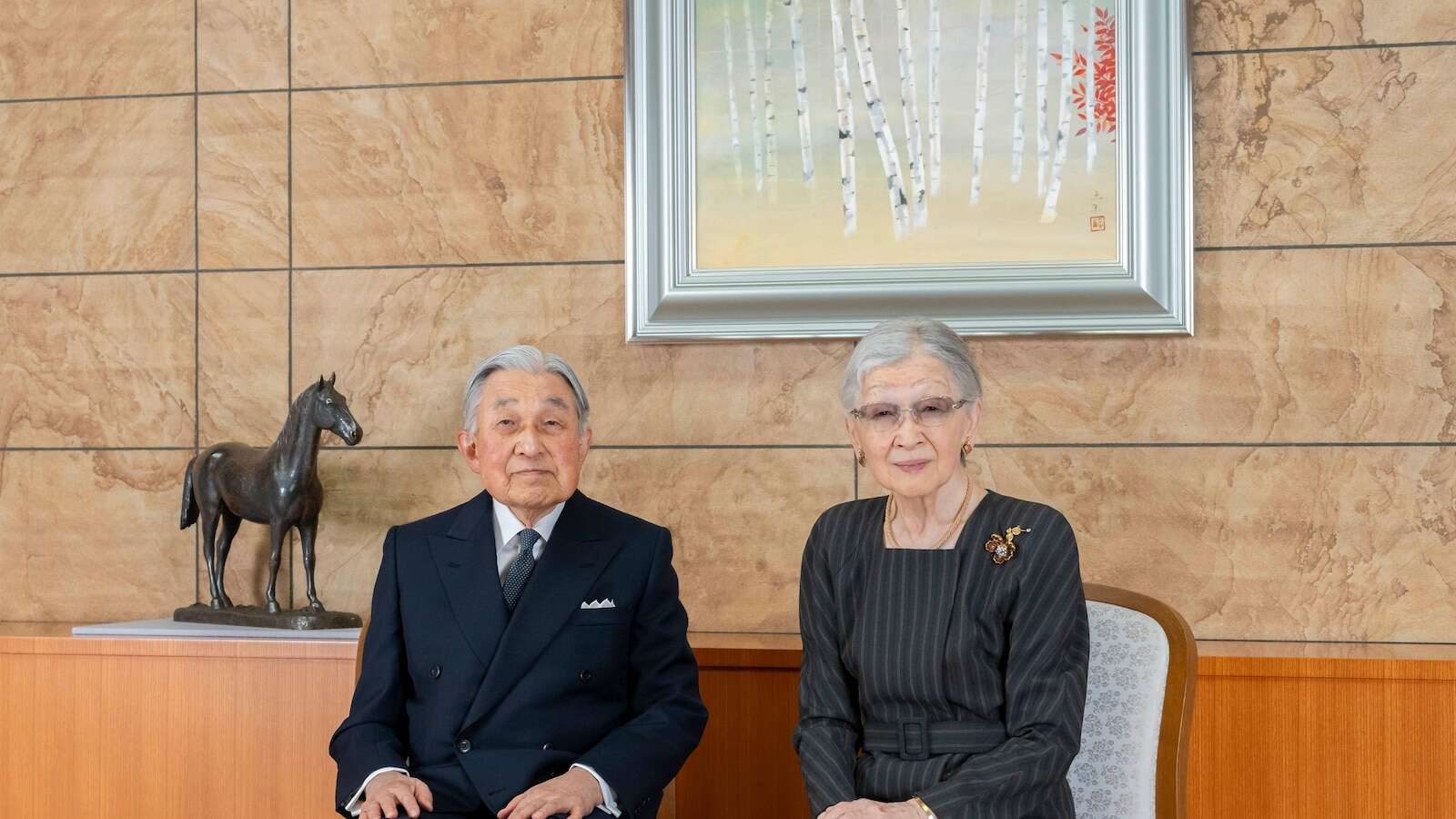 Japan's former Emperor Akihito marks his 91st birthday