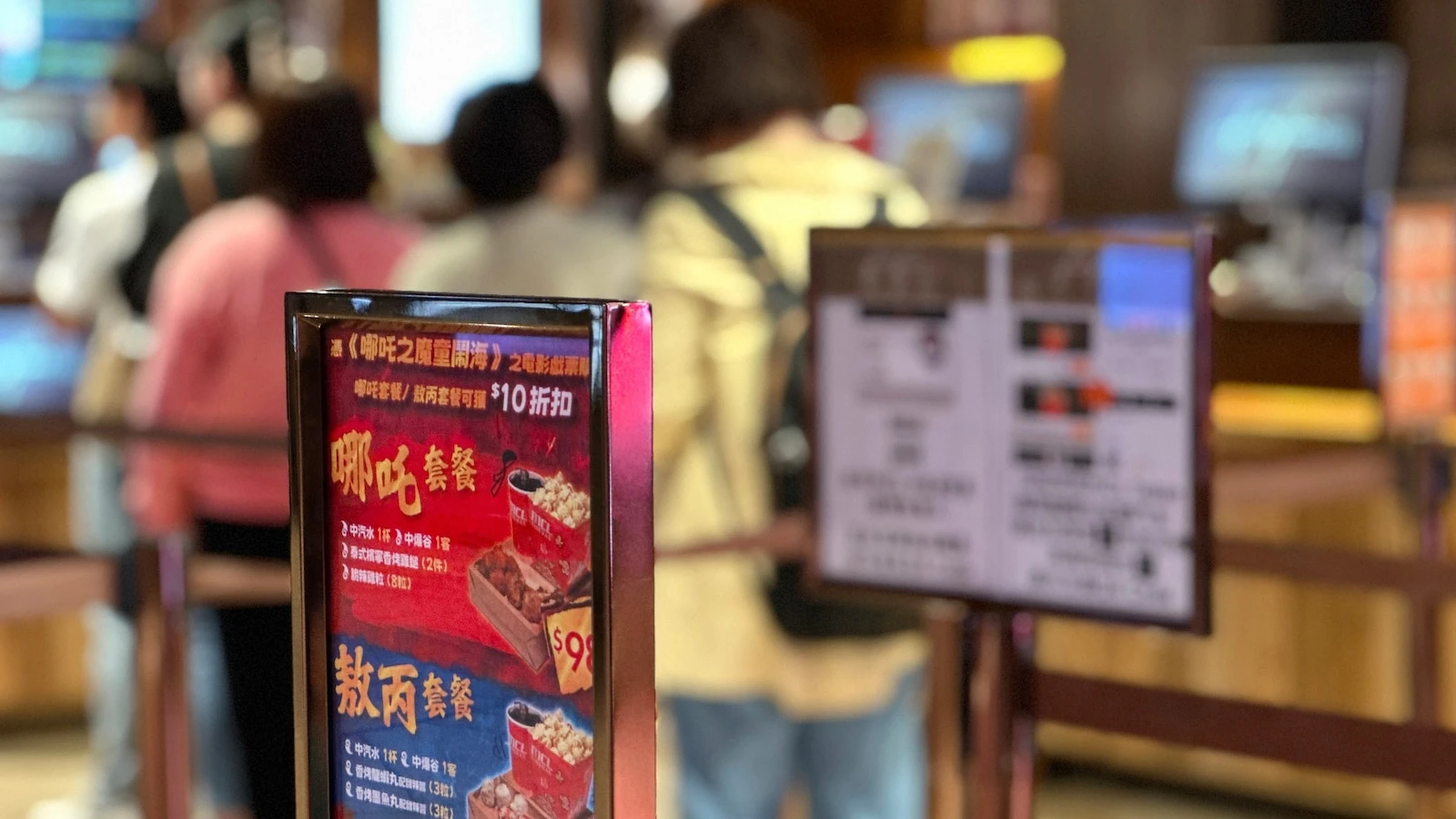 China to limit number of American films imported