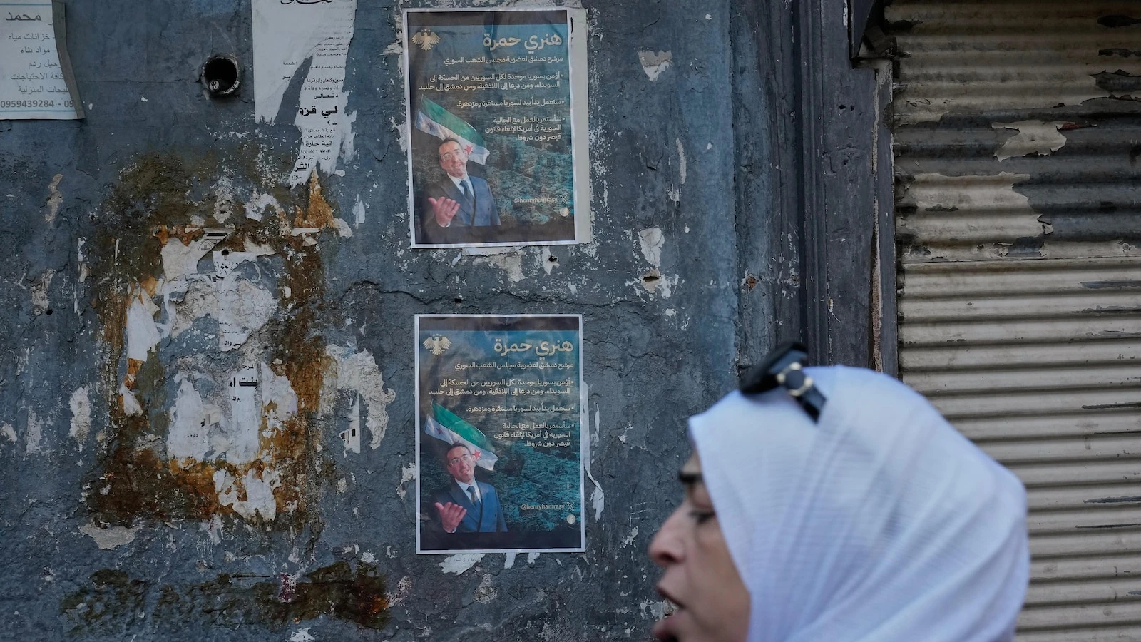 Many Syrians are unaware of the first parliamentary election since Assad's fall