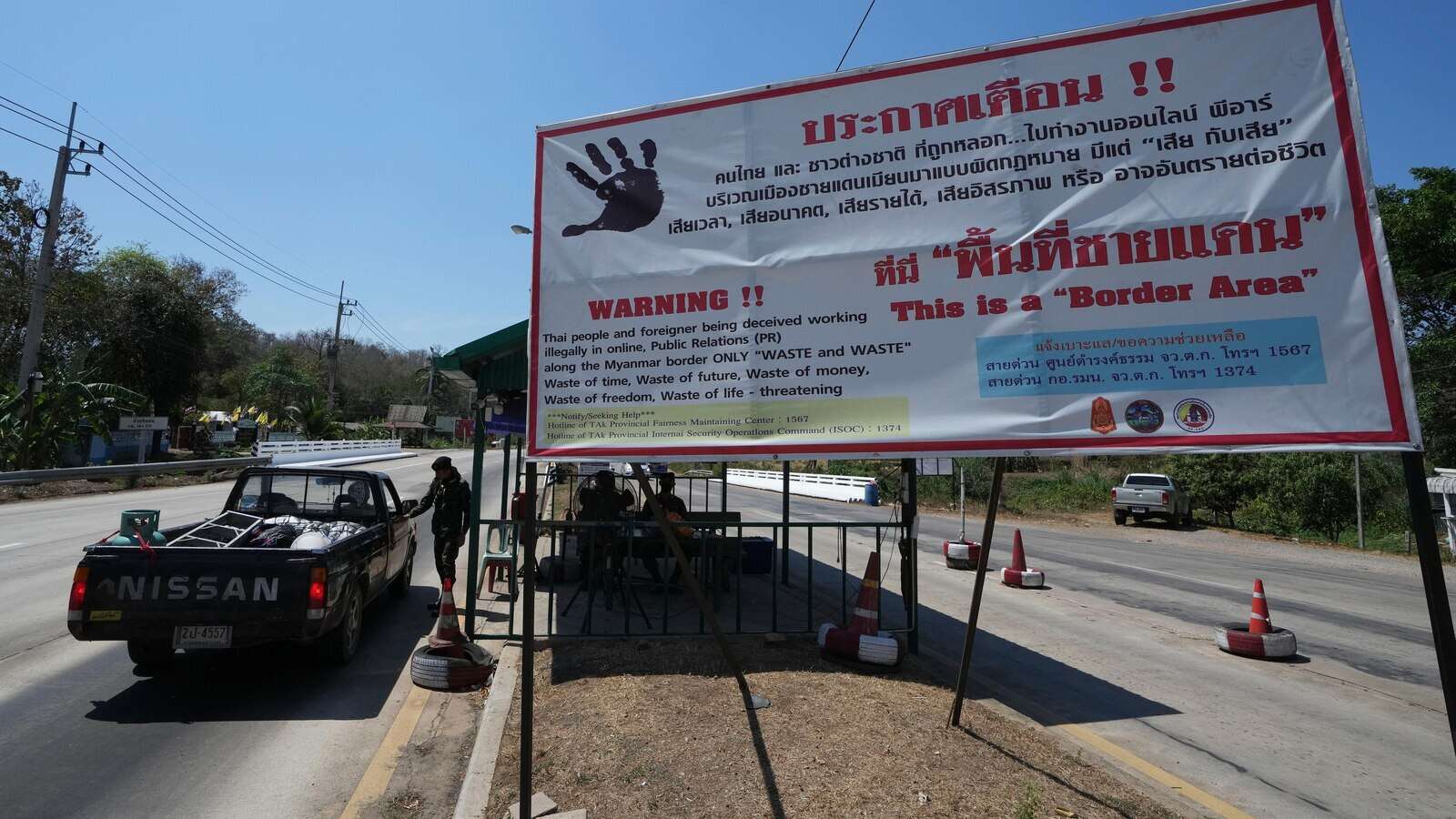 Over 7,000 workers from scam centers in Myanmar are awaiting repatriation after a regional crackdown