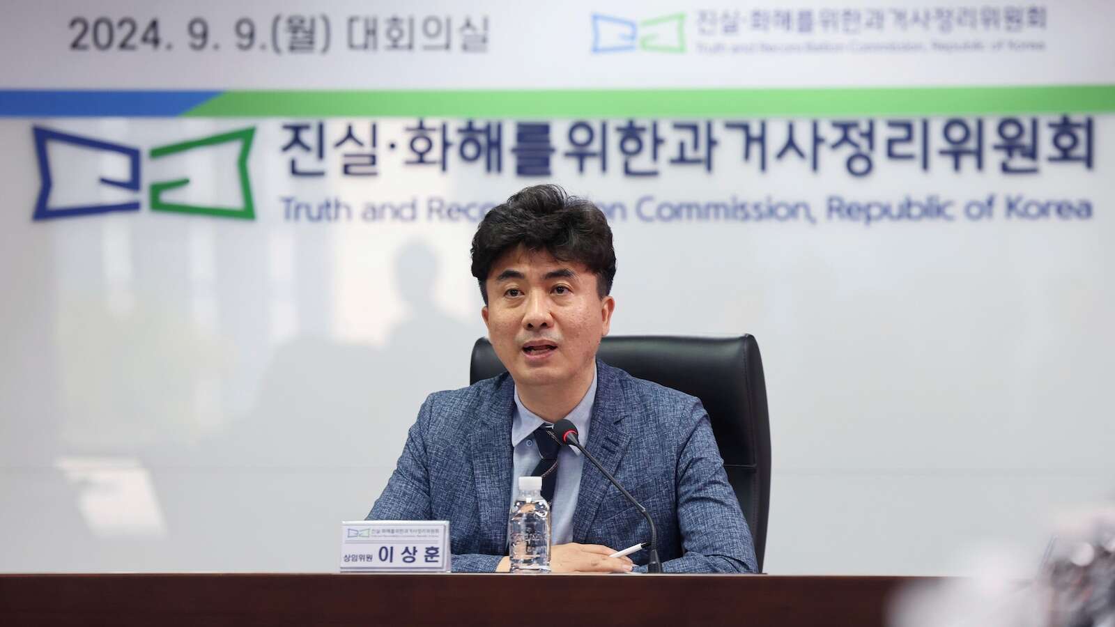 South Korean truth commission says it found more evidence of forced adoptions in the 1980s