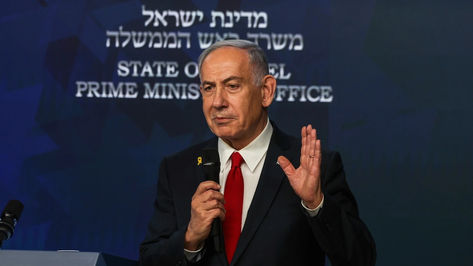 Israel's Netanyahu says Hamas leader Mohammed Sinwar was probably killed