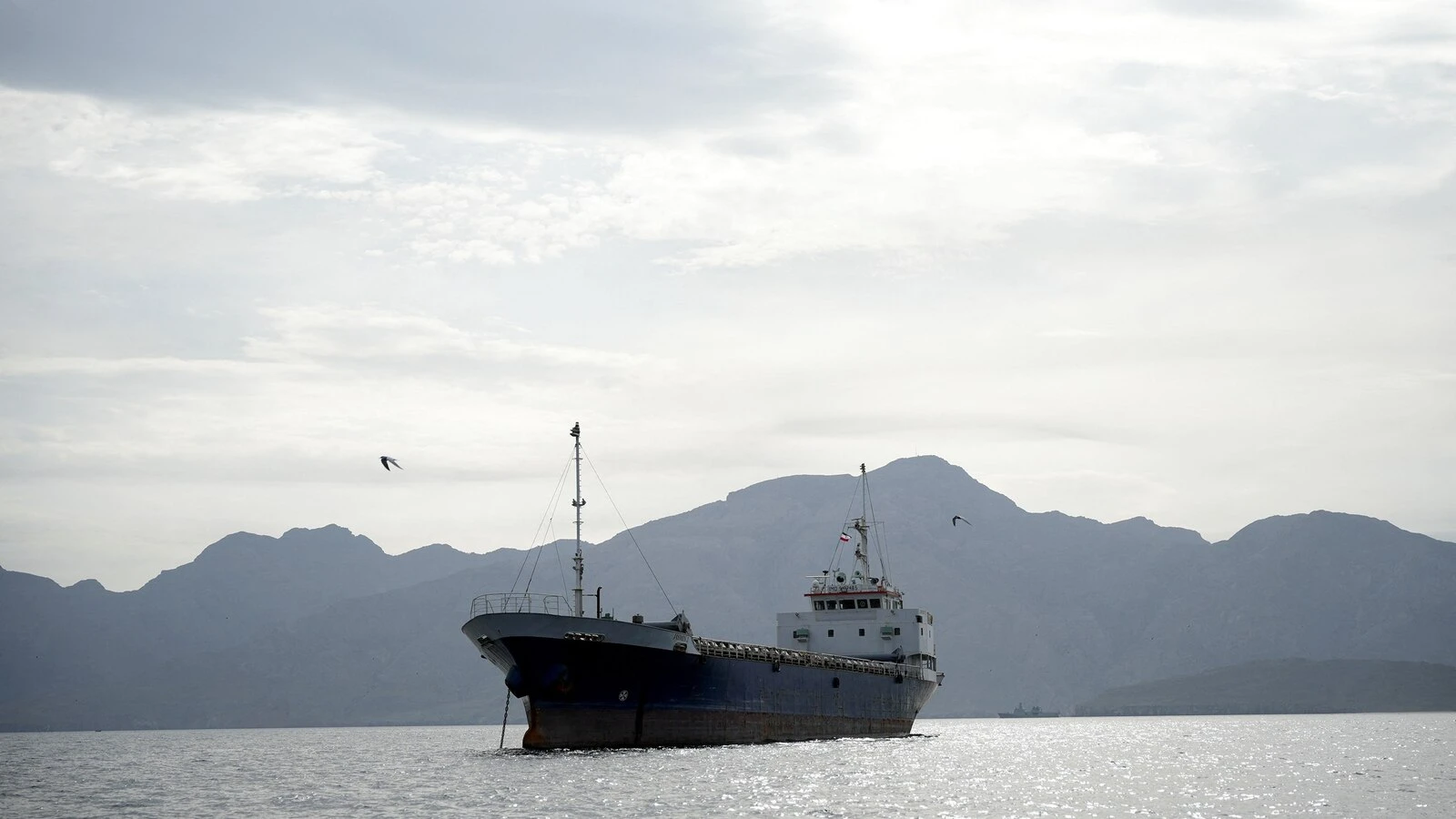 What to know about 'ship spoofing' by Iran-linked vessel to breach the US blockade
