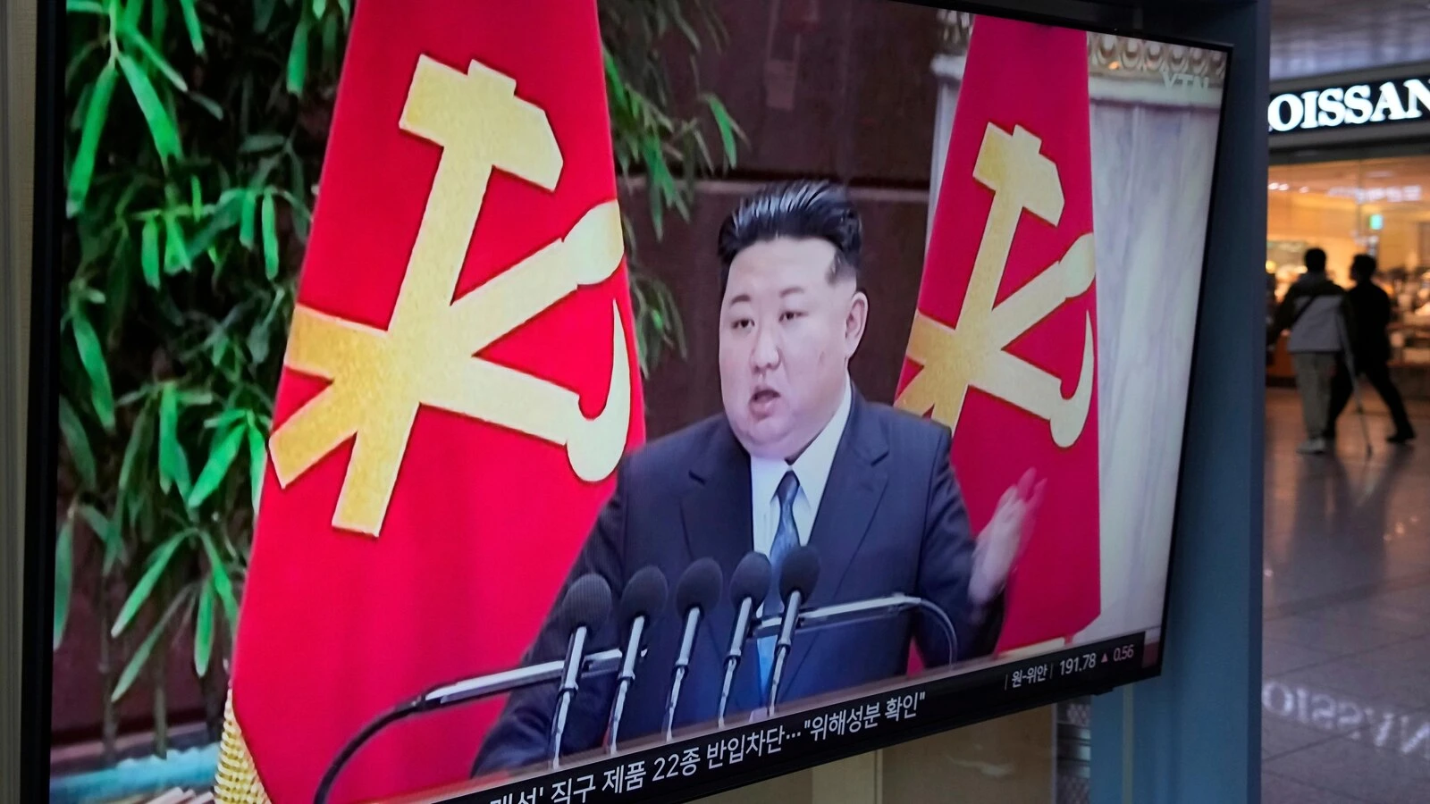 North Korea vows to arrest those responsible for failed ship launch