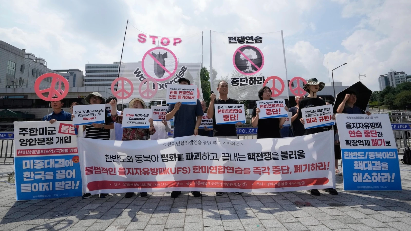 South Korean and US militaries begin annual summertime drills to cope with North Korean threats