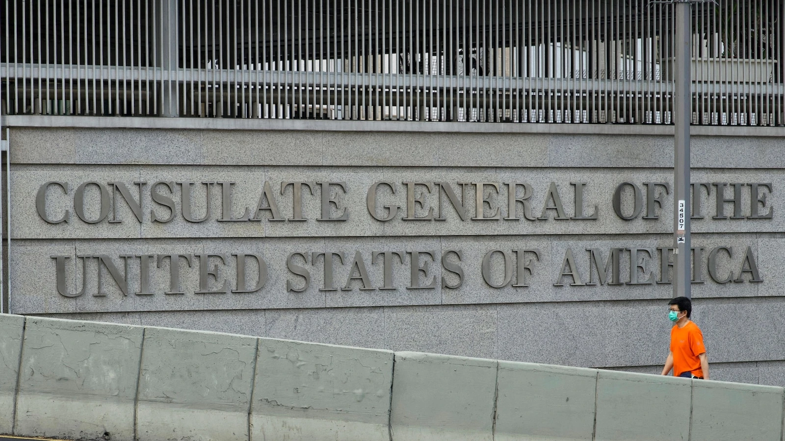 US consulate condemns Hong Kong's govt Independence Day celebrations repression