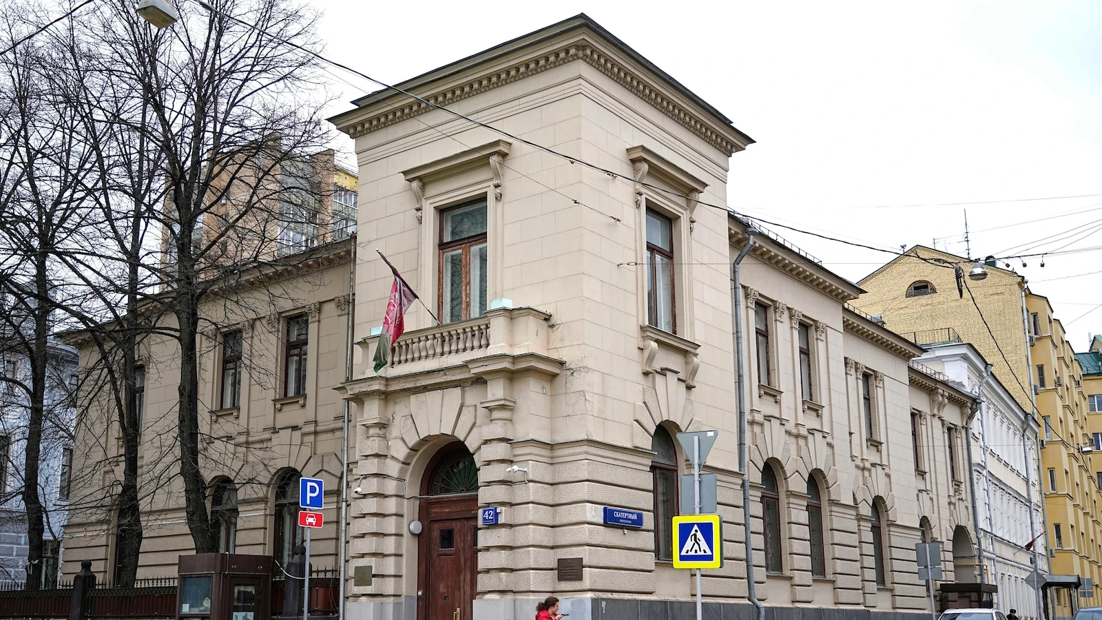 Russia’s top court lifts terror group designation on Afghanistan’s Taliban