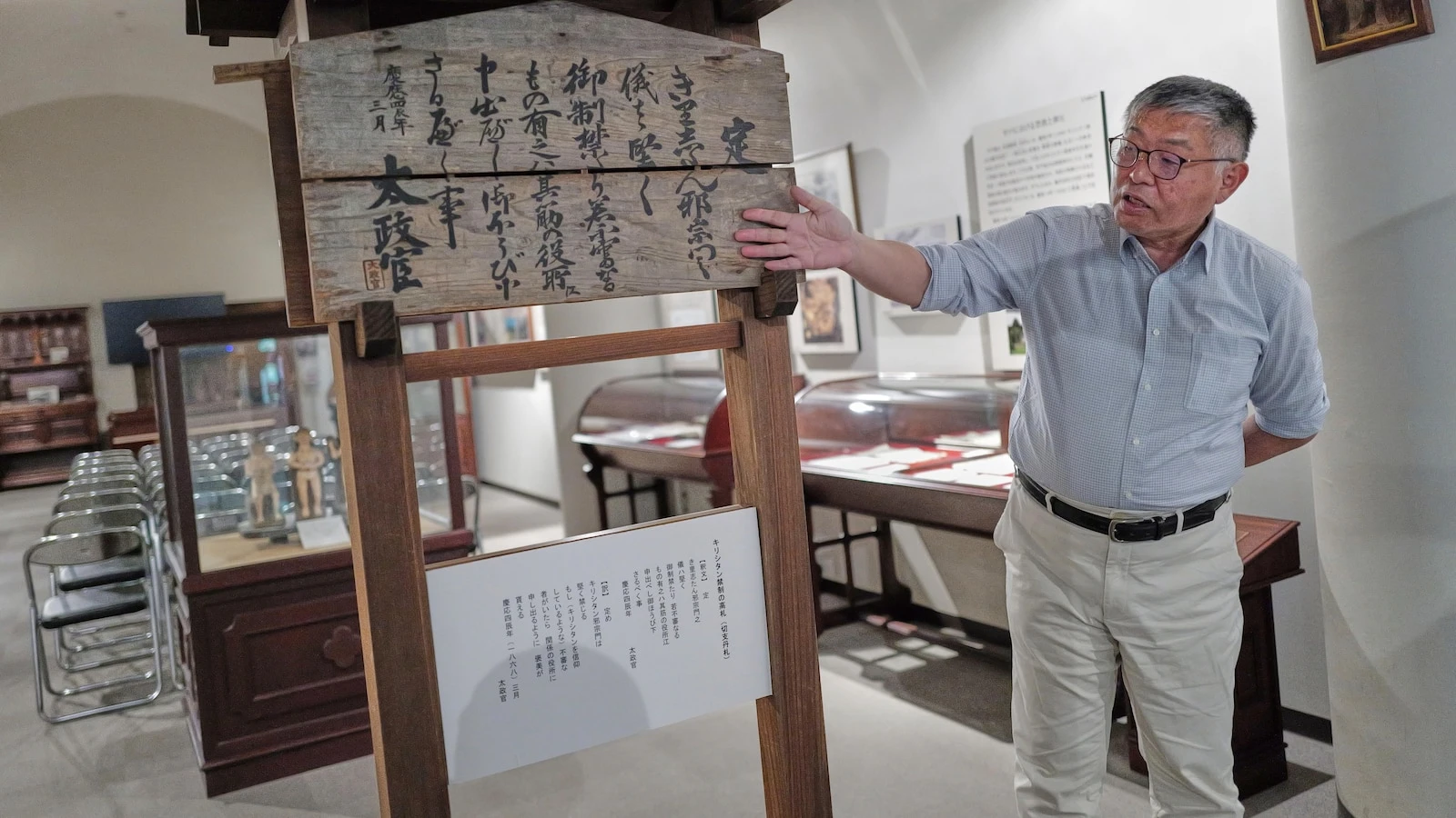 'A huge loss.' In remote Nagasaki islands, a rare version of Christianity heads toward extinction