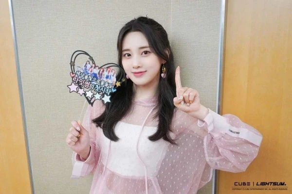 Bersuara Emas, 9 Fakta Menarik Nayoung Si Main Vocalist LIGHTSUM