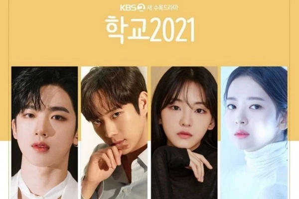 Rilis Poster Pemain, 9 Fakta Menarik KDrama School 2021