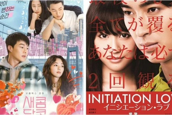 Adaptasi Novel Sama, 5 Perbedaan Film Sweet & Sour vs Initiation Love 